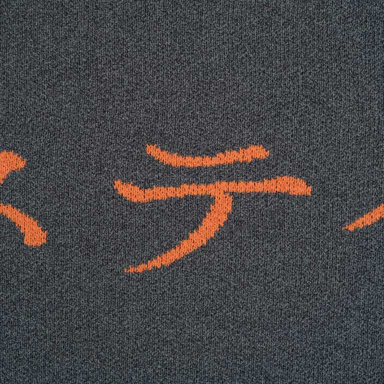 Katakana_00147